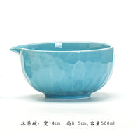 Jian Ware Style Ceramic Matcha Bowl and Whisk Set with Spout