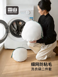 Shuangshan Fine Mesh Laundry Bag Set for Delicates, Underwear, Bras, Anti-deformation & Tangle Protection