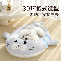 Cooling Ice Silk Pet Bed for Small Dogs and Cats, All Seasons