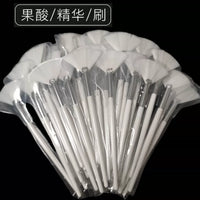 Fruit Acid Peel Fan Brush with Soft Fiber Bristles and Wooden Handle for Skincare Serums