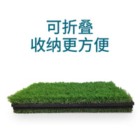 PGK Indoor Golf Hitting Mat 40x50CM Multi-functional Foldable Practice Mat with Long and Short Grass