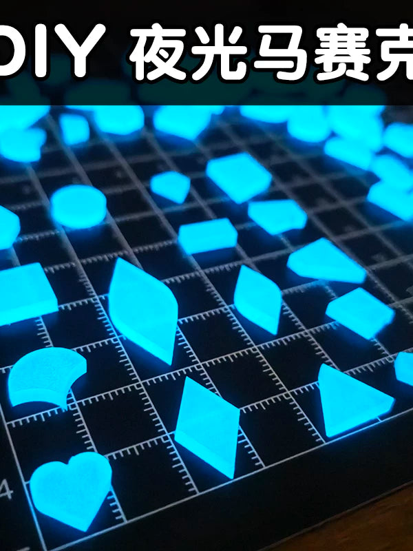 Glow-in-the-Dark Acrylic Mosaic Tiles for DIY Crafts, Kids' Art, Coasters, and Candle Holders