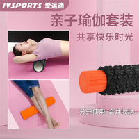 Foam Roller Set for Muscle Relaxation and Yoga