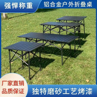 Portable Outdoor Folding Table for Camping, BBQ, and Markets - Thickened Carbon Steel Roll-Up Table