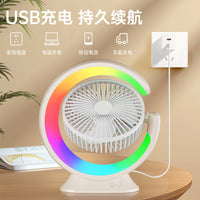 Portable USB Rechargeable Desktop Fan with LED Light, Strong Airflow Mini Circulator