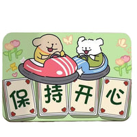 Cartoon Cute Line Dog Diatomaceous Earth Bath Mat Super Absorbent Quick Dry Non-Slip Floor Mat for Bathroom Shower Room