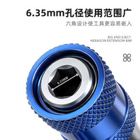 M10 Hex Shank Drill to Screwdriver Adapter for Power Drills