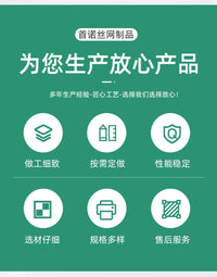 塑料围栏网鱼塘养殖专用塑料围栏网 坚固耐用种植围栏网