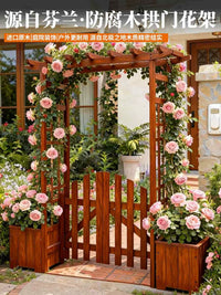 Outdoor Wood Archway Arbor with Gate for Climbing Plants, Garden Trellis for Roses and Vines