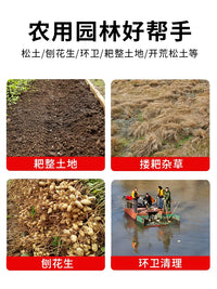 Heavy-Duty Steel Garden Rake for Tilling and Loosening Soil