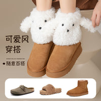 Cute Cartoon Dog Plush Thermal Slipper Socks for Women, Thickened Fleece Lined Winter Home Knee High Foot Covers