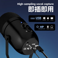 USB Condenser Microphone for PC, PS4, Gaming, Streaming, Recording, and Mobile Devices with Type-C