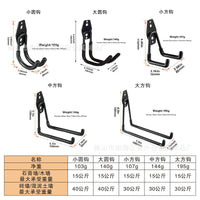 Heavy Duty Metal Garage Hooks Set for Garden Tools and Bicycles, Double Hooks for Storage and Organization