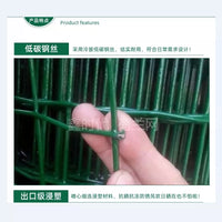 Galvanized Welded Wire Mesh Fence for Garden, Poultry, and Farm Enclosures