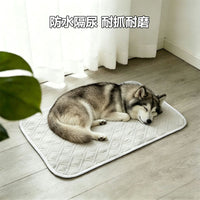 Extra Large Pet Cooling Mat Instant Relief Soft Absorbent Moisture-Proof Pad for Dogs & Cats