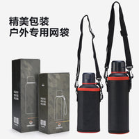 Simita Outdoor Sports Insulated Water Bottle 304 Stainless Steel Leak-Proof