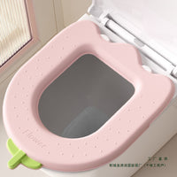 Toilet Seat Cushion, All-Season Waterproof Adhesive Toilet Seat Cover, 2025 New, No-Wash