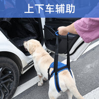 Pet Dog Rear Leg Support Harness for Injured, Elderly, or Disabled Dogs - Adjustable Lifting Aid for Walking, Climbing Stairs, Car Access