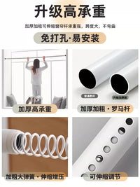 Blackout Window Curtains with Telescopic Rod, No-Drill Installation, Sun Protection for Bedroom and Bay Windows