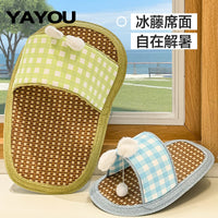 Summer Pet Cooling Mat for Dogs and Cats, Rattan Weave Ice Pad for Kennels and Beds
