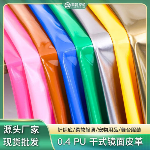 PU Soft Mirror Leather Fabric for Pet Supplies, Cosplay, and Stage Costumes