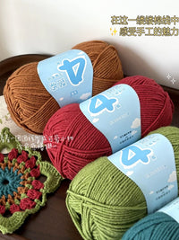 Combed Cotton Milk Yarn Ball for Hand Knitting and Crochet DIY Crafts