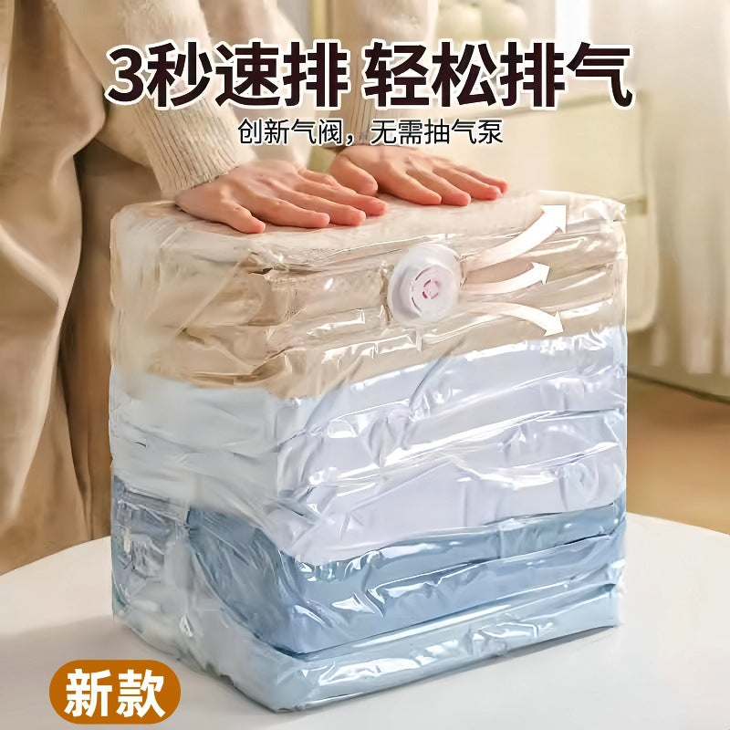 Vacuum Compression Storage Bags for Clothes and Bedding, No Pump Needed, Thickened for Home and Travel