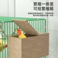 Large Bird Cage for Home Use, Suitable for Mynah, Cockatiel, Peony, and Budgerigar Parrots, Extra Large Luxury Breeding Cage