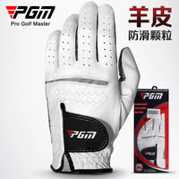 PGM Men's Sheepskin Golf Glove Anti-Slip Leather for Left or Right Hand