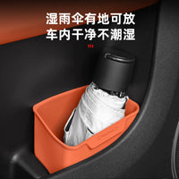 Denza Z9GT Car Door Storage Box Silicone Trash Can Umbrella Holder