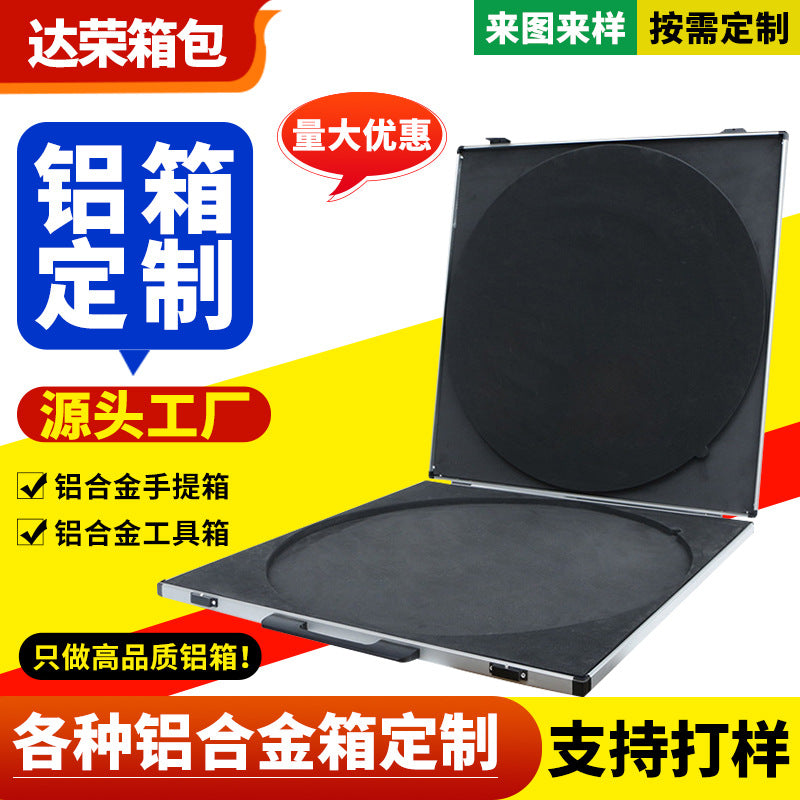 Aluminum Alloy Tool Case with EVA Foam Insert, Large Portable Storage Box for Models and Toys