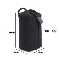 Tactical Multifunctional Keychain Pouch with Earbud Holder and Coin Purse