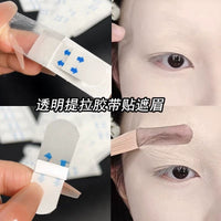 COS Eyebrow Concealing and Face Lifting Tape for Makeup