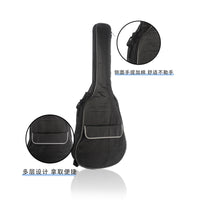 Thickened Acoustic Guitar Gig Bag 38/40/41 Inch Waterproof Double Shoulder Folk Guitar Case
