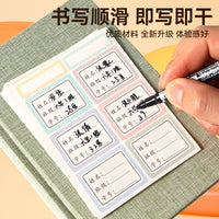Blank Self-Adhesive Name Labels for Students, Waterproof Kindergarten Food Date Identification Stickers