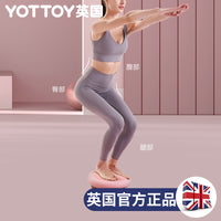 Yoga Balance Cushion for Core Training and Ankle Exercise, Thickened Half-Dome Inflatable Stability Pod