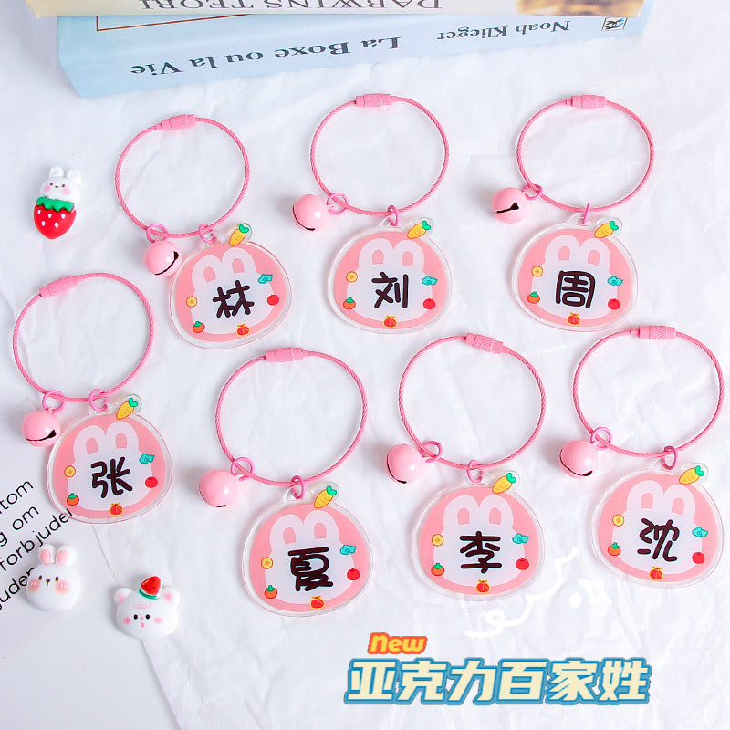 Personalized Pink Rabbit Acrylic Keychain with Steel Wire Rope and Bell Charm