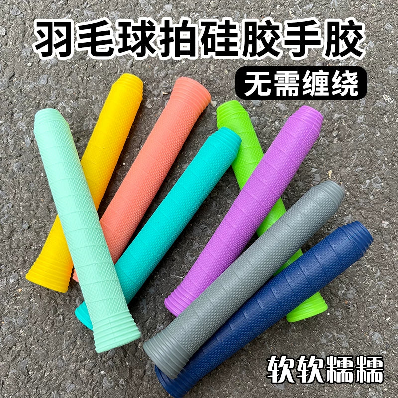 Badminton Racket Silicone Grip Tape Anti-Slip Sweat-Absorbent Shock-Absorbing Durable Wrap