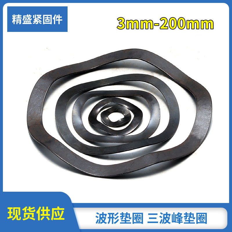 Wave Spring Washer Three-Wave Peak Gasket JB7590 M3-200