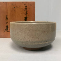 Handmade Japanese Matcha Bowl for Tea Ceremony