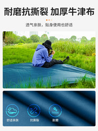 Himalaya Outdoor Camping Ground Tarp Waterproof Oxford Cloth Picnic Mat