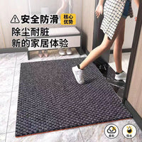 Pineapple Pattern Entrance Floor Mat Absorbent Non-Slip Commercial Doormat