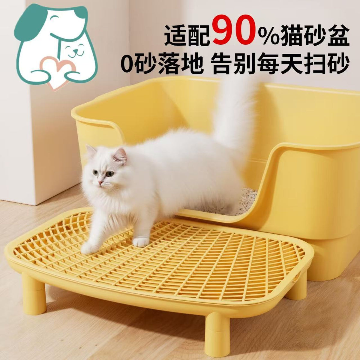 Cat Litter Mat with Raised Edges and Anti-Splash Design, Three-Layer Litter Trapper for Home Use