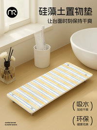 Diatomaceous Earth Absorbent Mat for Bathroom Countertops and Sinks, Quick Dry Tray for Toothbrush Cups and Toiletries
