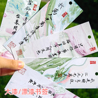 DIY Lacquer Marbling Bookmark Blanks for Handicraft and Calligraphy, Heart Maple Leaf Butterfly Round Shapes