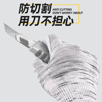 Thorn-Proof Leather Gloves for Durian Opening, Lychee Picking, Gardening, and Fruit Handling