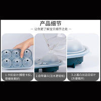 Creative Rose Diamond Sphere Ice Cube Mold for Bar & Cold Drinks