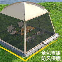 Outdoor Camping Mosquito Net Tent Canopy Sunshade Shelter for Summer Rain Protection