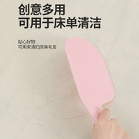 Thickened Mattress Lifter and Sheet Tuck Tool for Easy Bed Making
