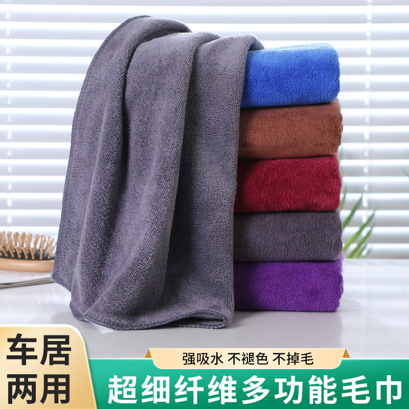 Microfiber Car Wash Towel Hair Drying Towel Cleaning Cloth for Home and Auto
